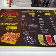 Cheese House