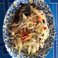 ส้มตำกิต ตำระเบิด