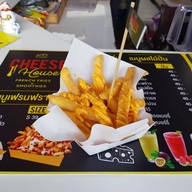 Cheese House