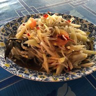 ส้มตำกิต ตำระเบิด