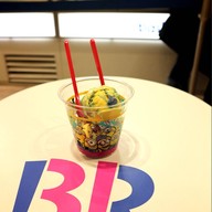 เมนูของร้าน Baskin Robbins