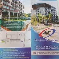 AC Sport Center
