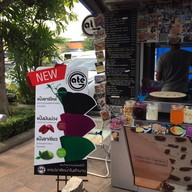 เครป Gate ห้วยโรง