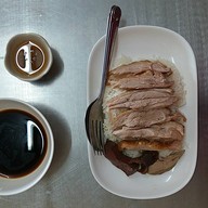 เมนูของร้าน เป็ดพะโล้โกสินทร์