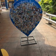 เครป Gate ห้วยโรง