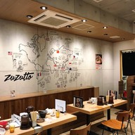 บรรยากาศ Ippudo Kumamoto Shimodori