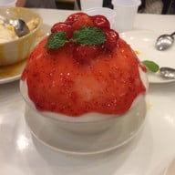 Au Mocca กังสดาล