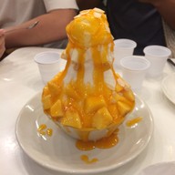 Au Mocca กังสดาล