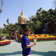 ผาแด่น กาแฟสด