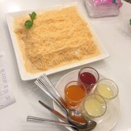 Au Mocca กังสดาล