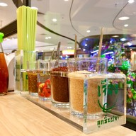 เจียงลูกชิ้นปลา Central ปิ่นเกล้า