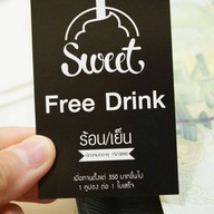 Sweet Cafe’ The Mall Korat