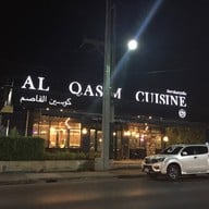 หน้าร้าน AL-QASIM cuisine