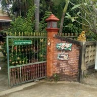 หน้าร้าน วรางกุล เค้กมะพร้าวอ่อน