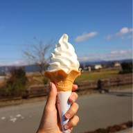 เมนูของร้าน Nissei Icecream Kumamoto