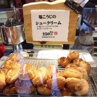 เมนูของร้าน Patisserie Roku