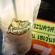เมนูของร้าน Café Amazon - SD2138 ชุมชนหัวรอ
