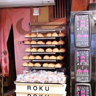 บรรยากาศ Patisserie Roku