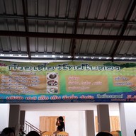 ก๋วยเตี๋ยวไทยใบตอง