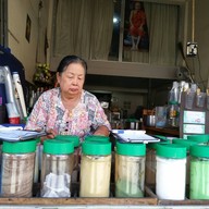 น้ำป้าปึ้ง(ป้าปึ้งชามุก)