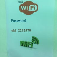 สวนเกษตรก่อศักดิ์ (โอขิ)