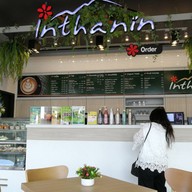 Inthanin Coffee บางจาก พหลโยธิน 94