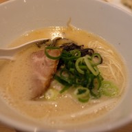 Ippudo Kumamoto Shimodori