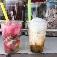 ลอดช่องสิงคโปร์  ตำหรุ