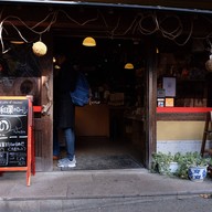 Patisserie Roku