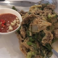 โบโน่ Buono