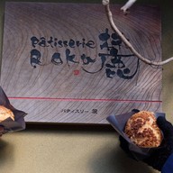 Patisserie Roku