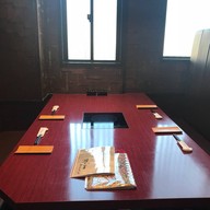 Nagasaki Cattle Pine Takumi