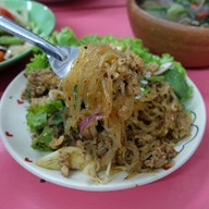เมนูของร้าน บ้านข้าวต้มส้มตำสาขาคู่ สาขาคู่