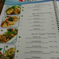 View Mare Beach Front Bar And Restaurant