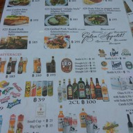 The Breeze Beergarden