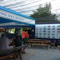 The Breeze Beergarden