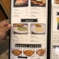 Zalente’ Pizza พระราม2