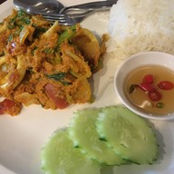 โบโน่ Buono