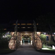 เมืองนครา
