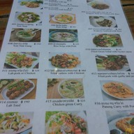 The Breeze Beergarden