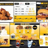 เมนู Bite Chicken Terminal 21