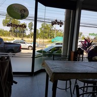 คู่ขวัญ