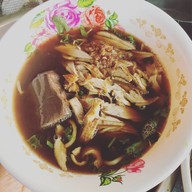 เมนูของร้าน ก๋วยเตี๋ยวเป็ดเก๋ากึ๊ก