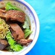 เมนูของร้าน ก๋วยเตี๋ยวเป็ดเก๋ากึ๊ก