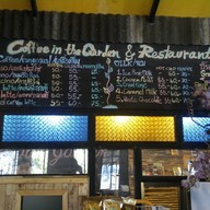 Coffee In The Garden at khaoyai