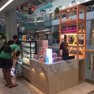 King's Bakery House เซ็นทรัล พระราม 3