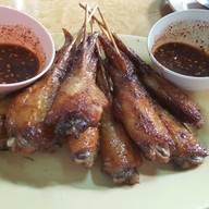 มะละกอ ส้มตำ-ไก่ย่าง