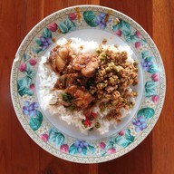 เมนูของร้าน แกงป่ายายตุ่ม