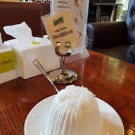 เมนูของร้าน คิดถึงเบเกอรี่ บุรีรัมย์คาสเซิล