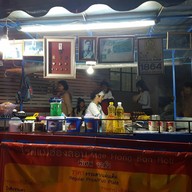 โรตีแม่ฮ่องสอน